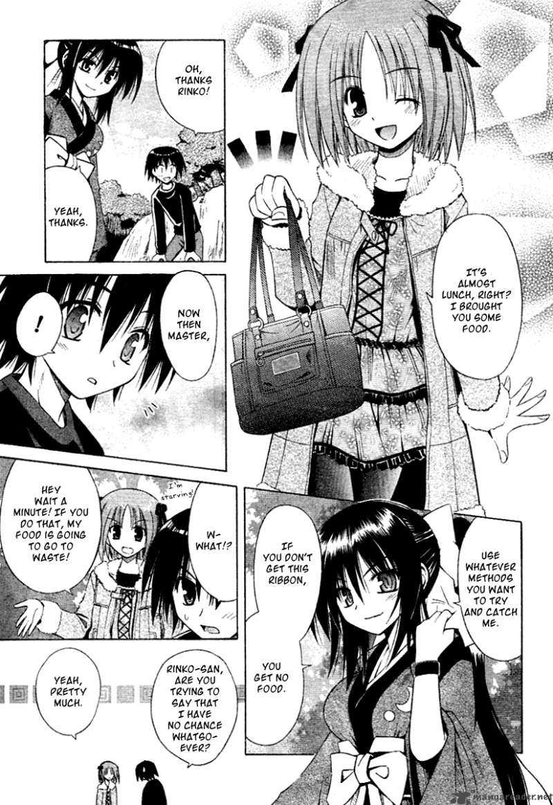 Omamori Himari Chapter 38 Page 6