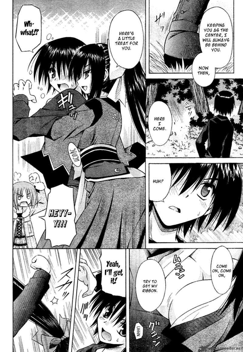 Omamori Himari Chapter 38 Page 7