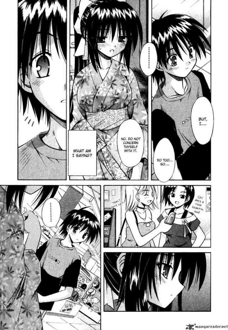Omamori Himari Chapter 4 Page 15