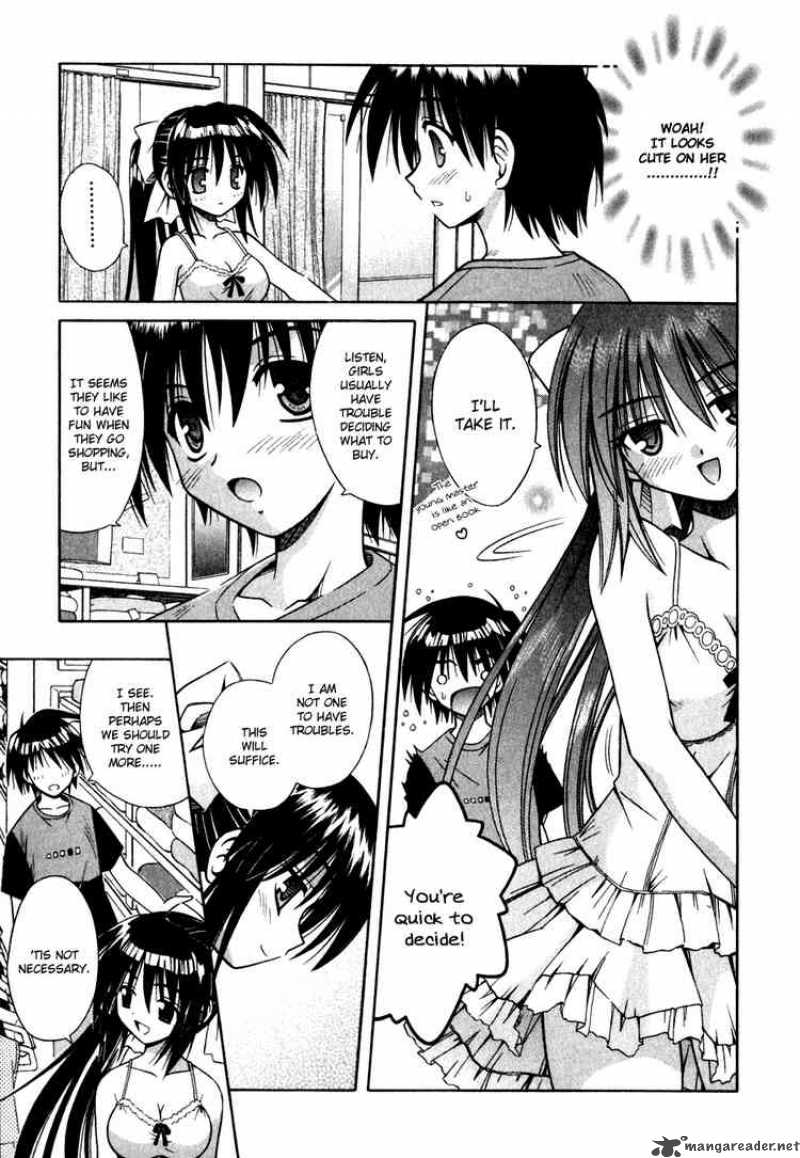 Omamori Himari Chapter 4 Page 21