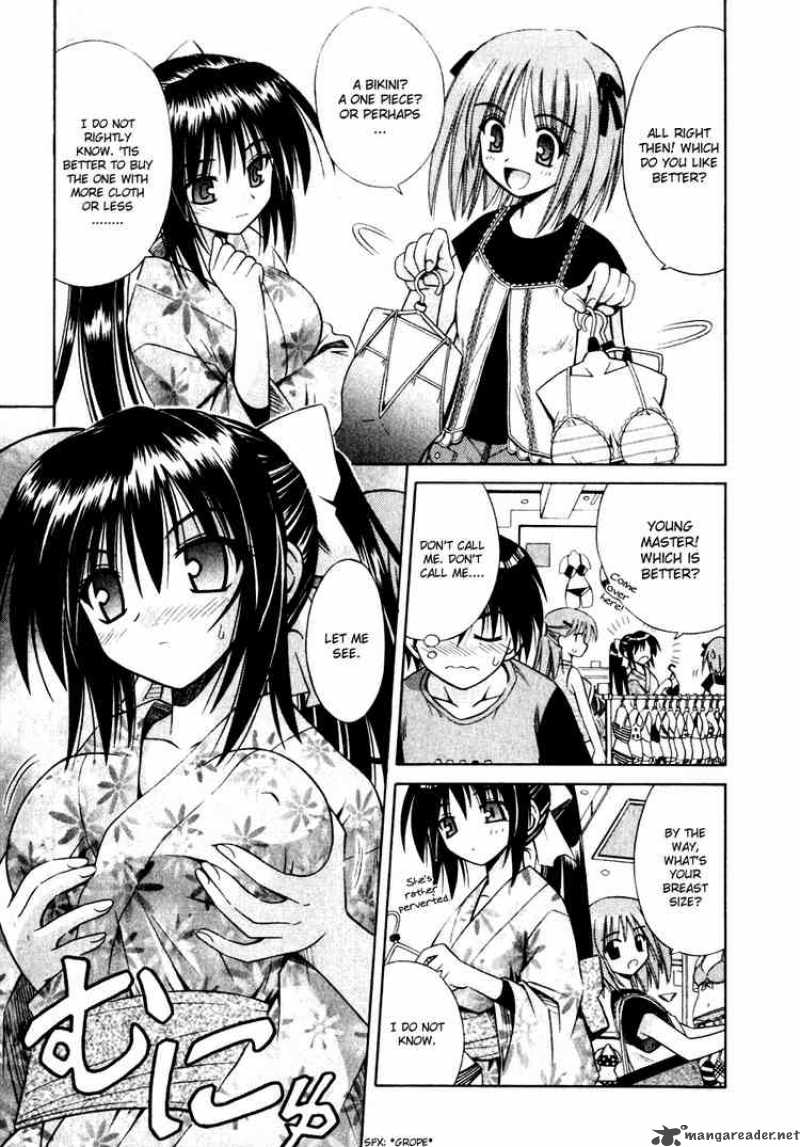 Omamori Himari Chapter 4 Page 7