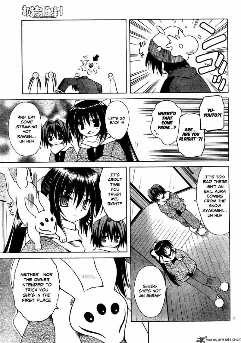 Omamori Himari Chapter 40 Page 19