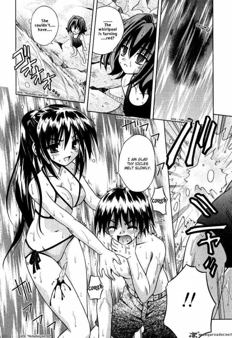 Omamori Himari Chapter 5 Page 24