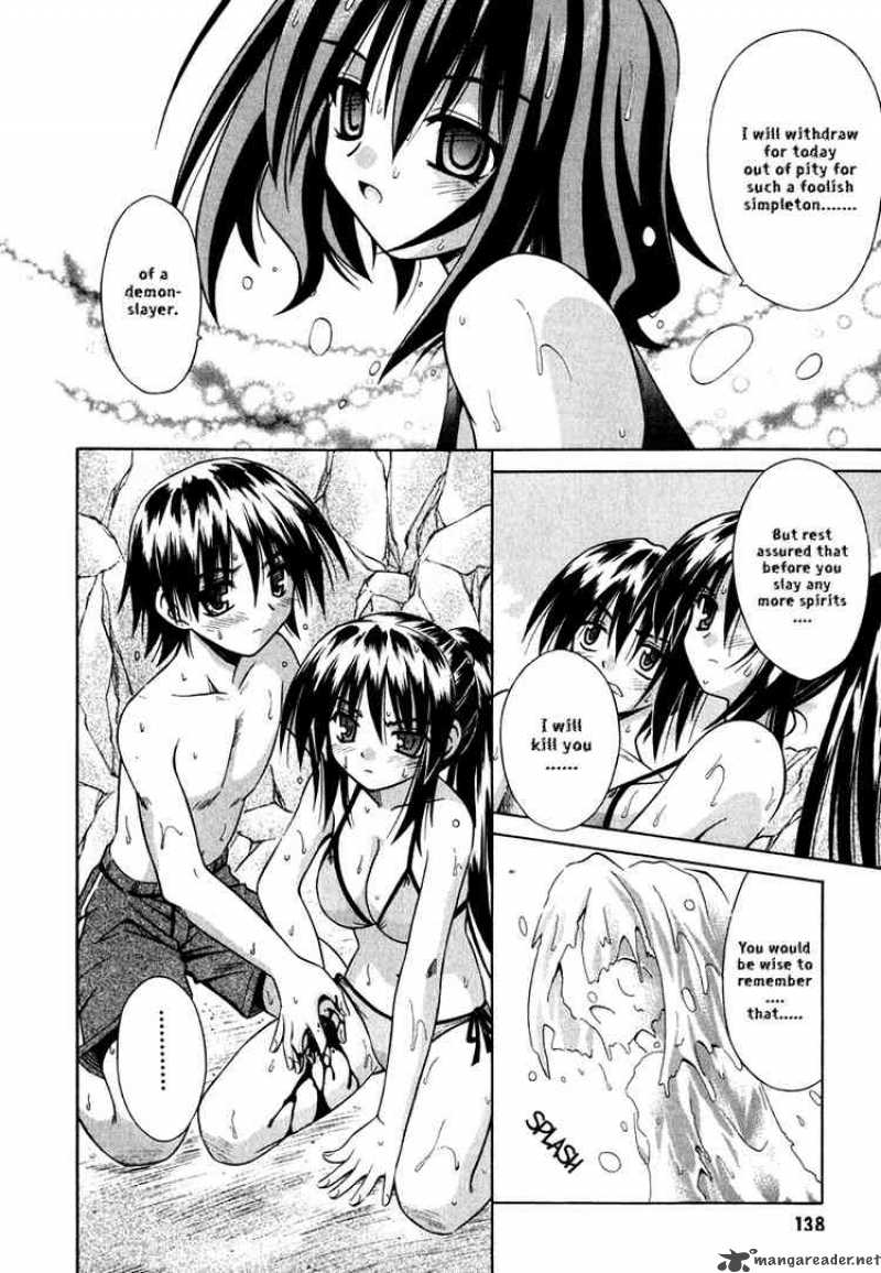 Omamori Himari Chapter 5 Page 28