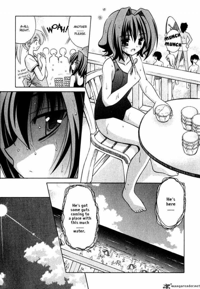 Omamori Himari Chapter 5 Page 7