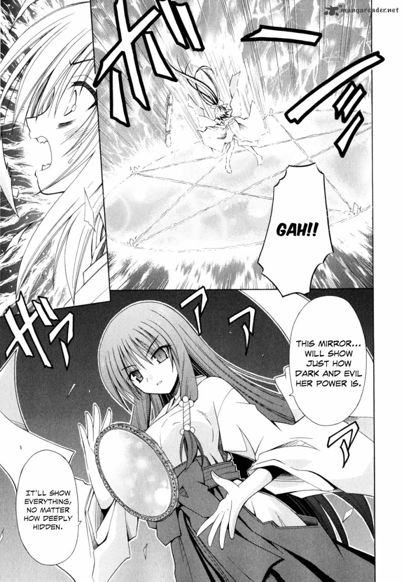 Omamori Himari Chapter 52 Page 4