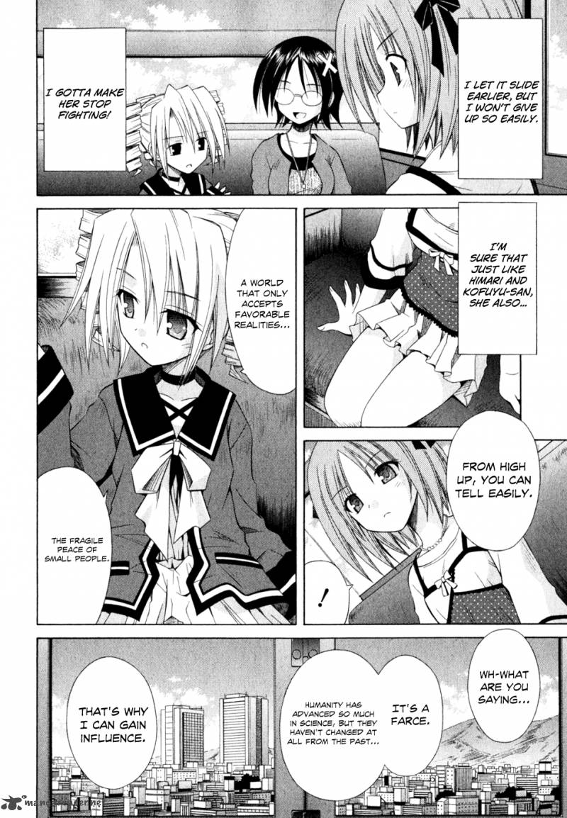 Omamori Himari Chapter 54 Page 19