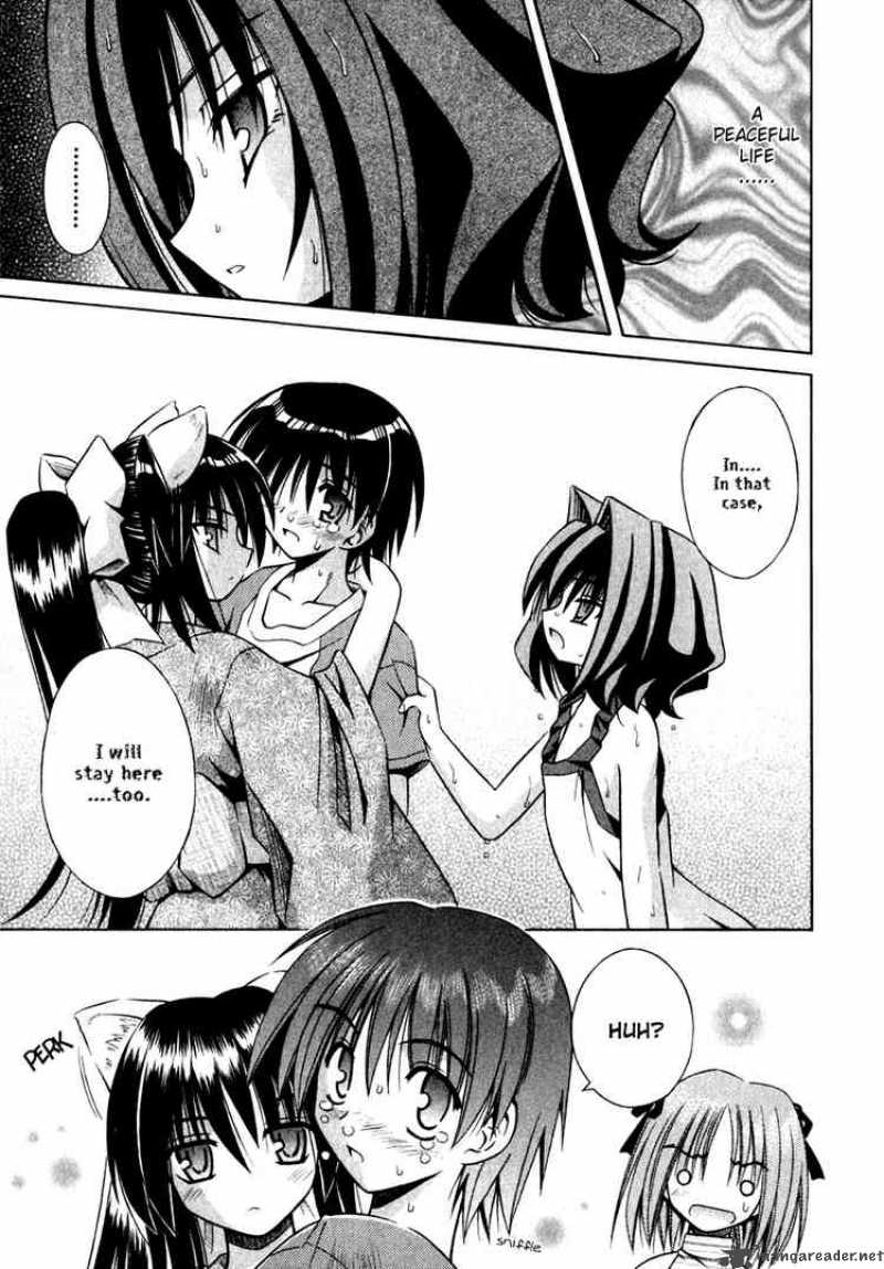 Omamori Himari Chapter 6 Page 23