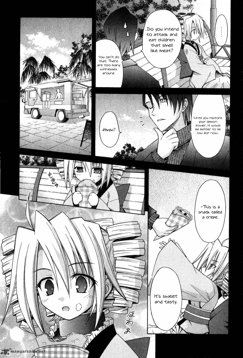 Omamori Himari Chapter 61 Page 16