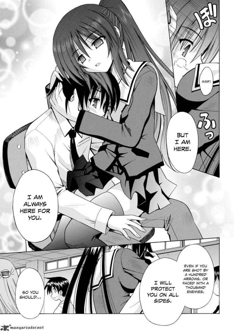 Omamori Himari Chapter 64 Page 18