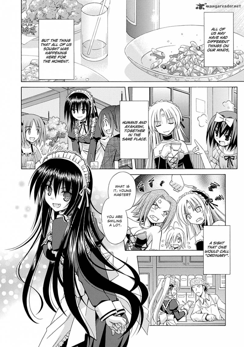 Omamori Himari Chapter 66 Page 17