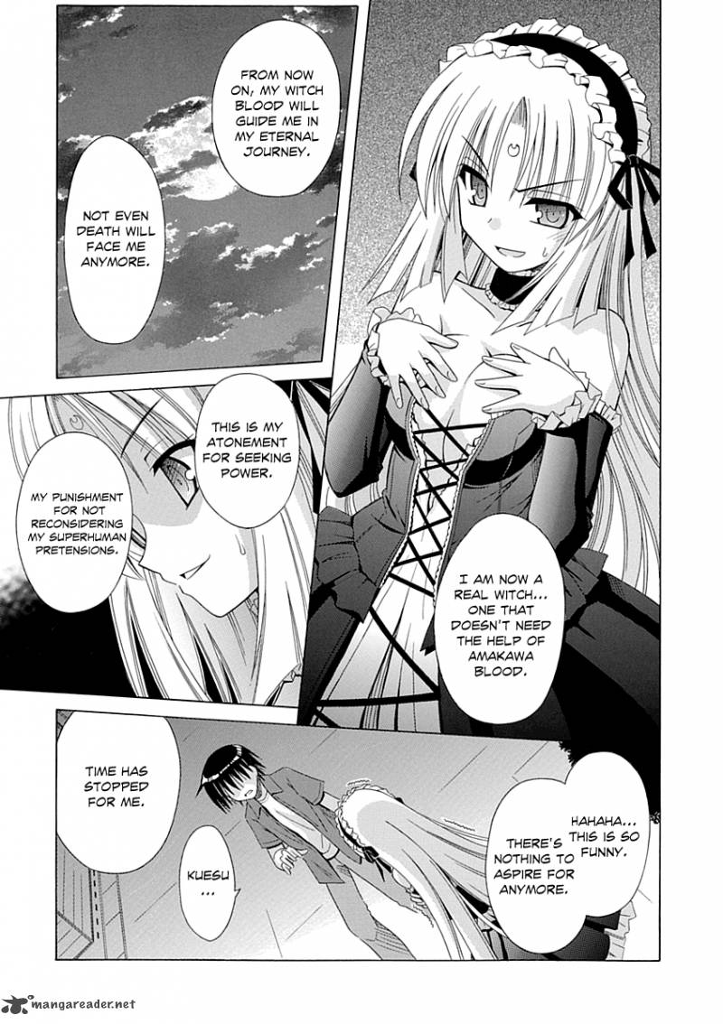 Omamori Himari Chapter 66 Page 22