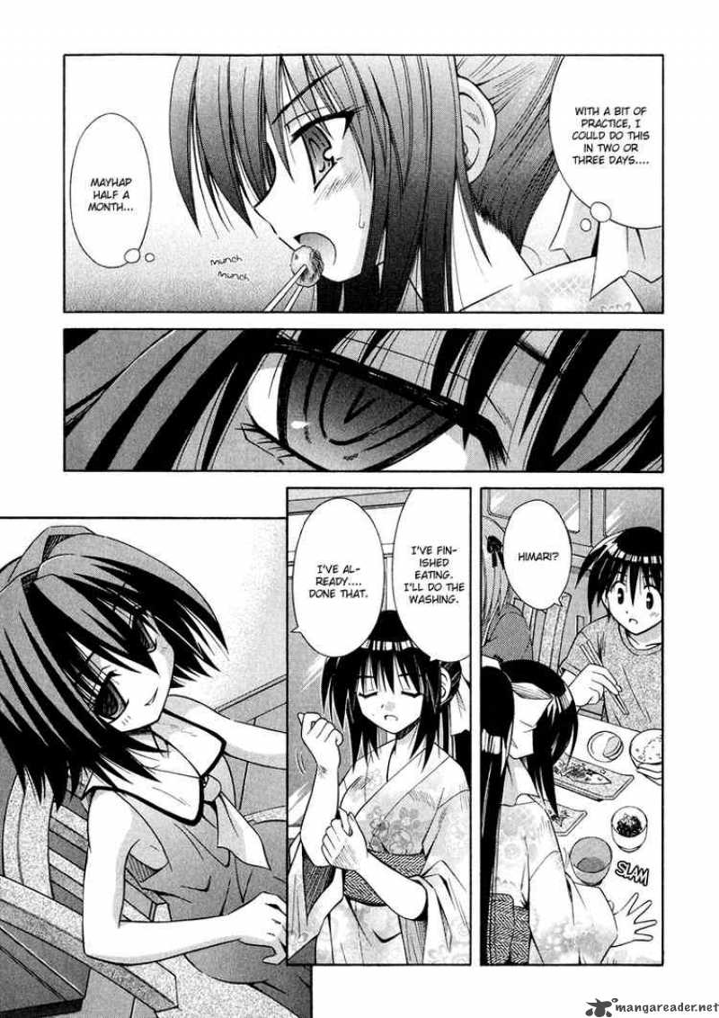 Omamori Himari Chapter 7 Page 14