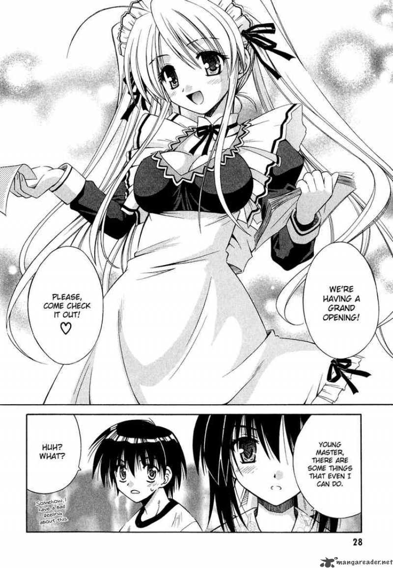 Omamori Himari Chapter 7 Page 26