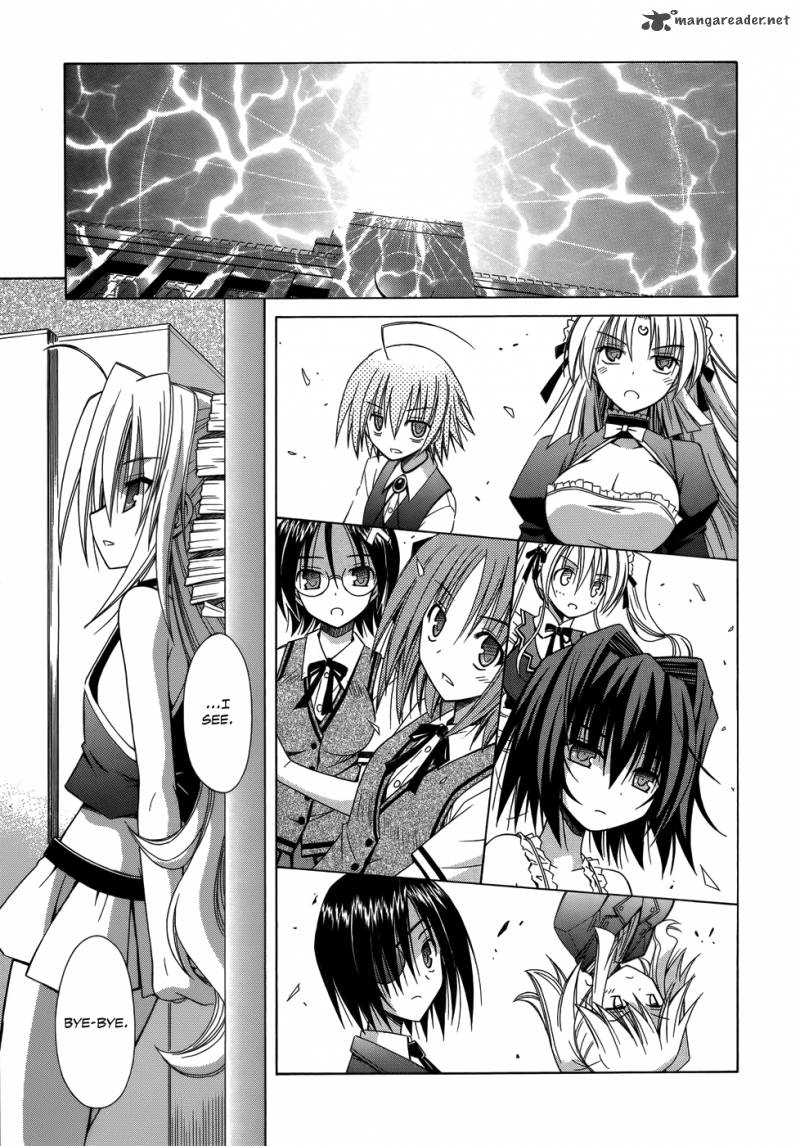 Omamori Himari Chapter 74 Page 23