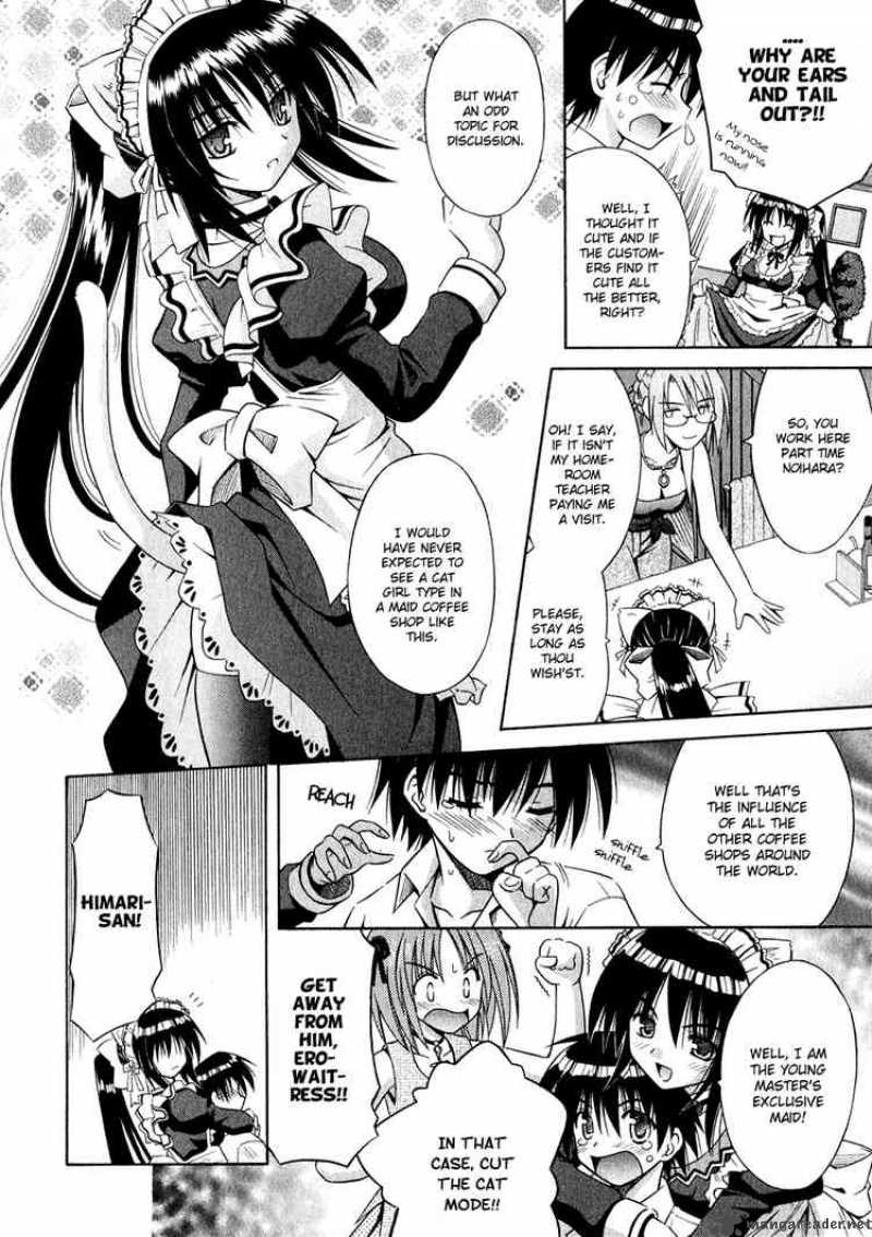 Omamori Himari Chapter 8 Page 10