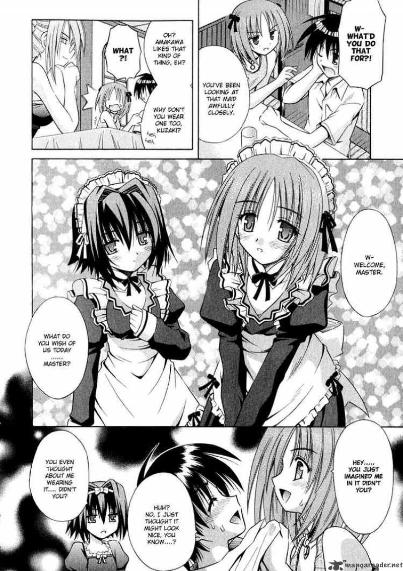 Omamori Himari Chapter 8 Page 14