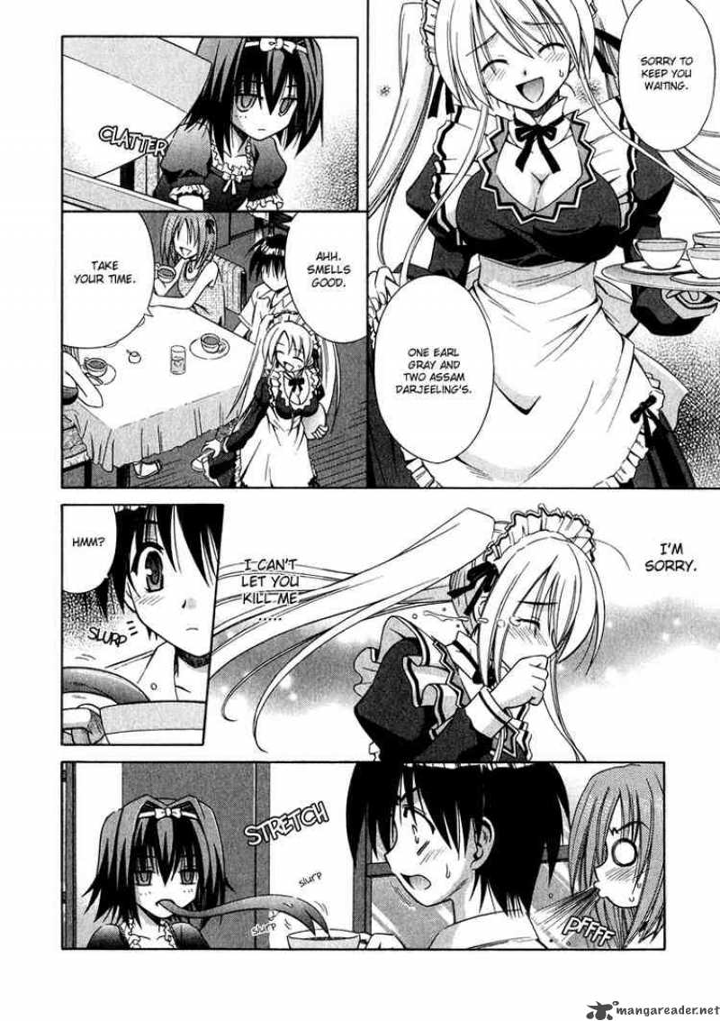 Omamori Himari Chapter 8 Page 16