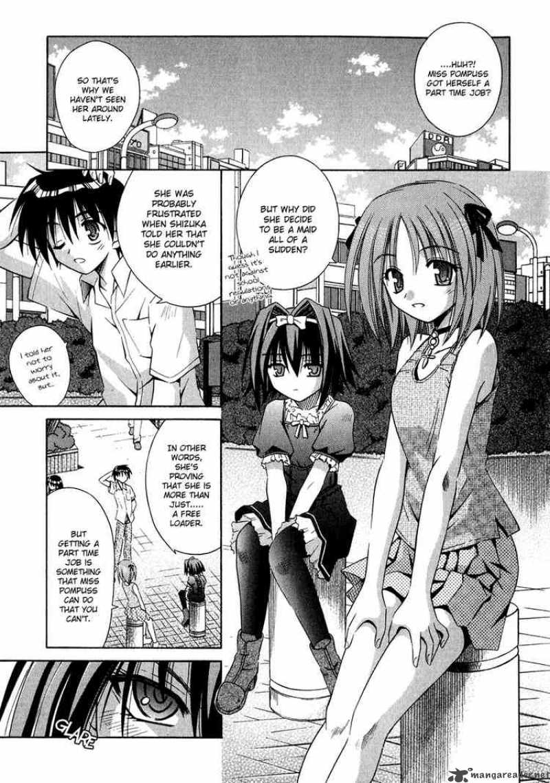 Omamori Himari Chapter 8 Page 3