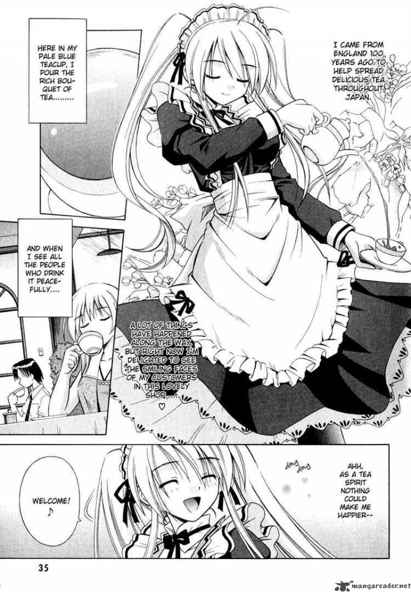 Omamori Himari Chapter 8 Page 7