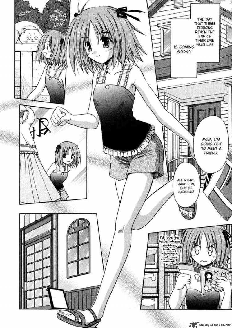 Omamori Himari Chapter 9 Page 4