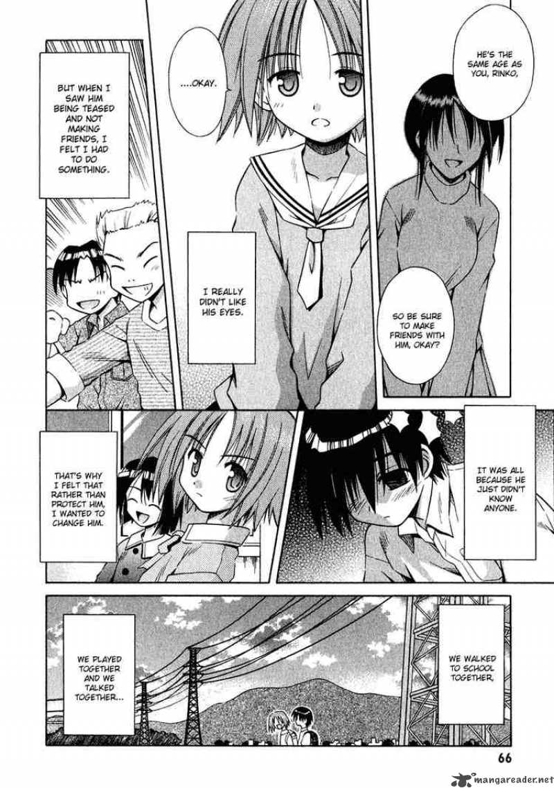 Omamori Himari Chapter 9 Page 8