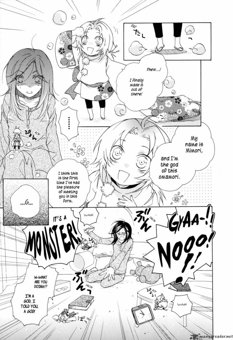 Omamori No Kamisama Chapter 1 Page 11