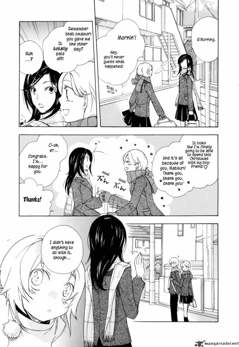 Omamori No Kamisama Chapter 1 Page 19