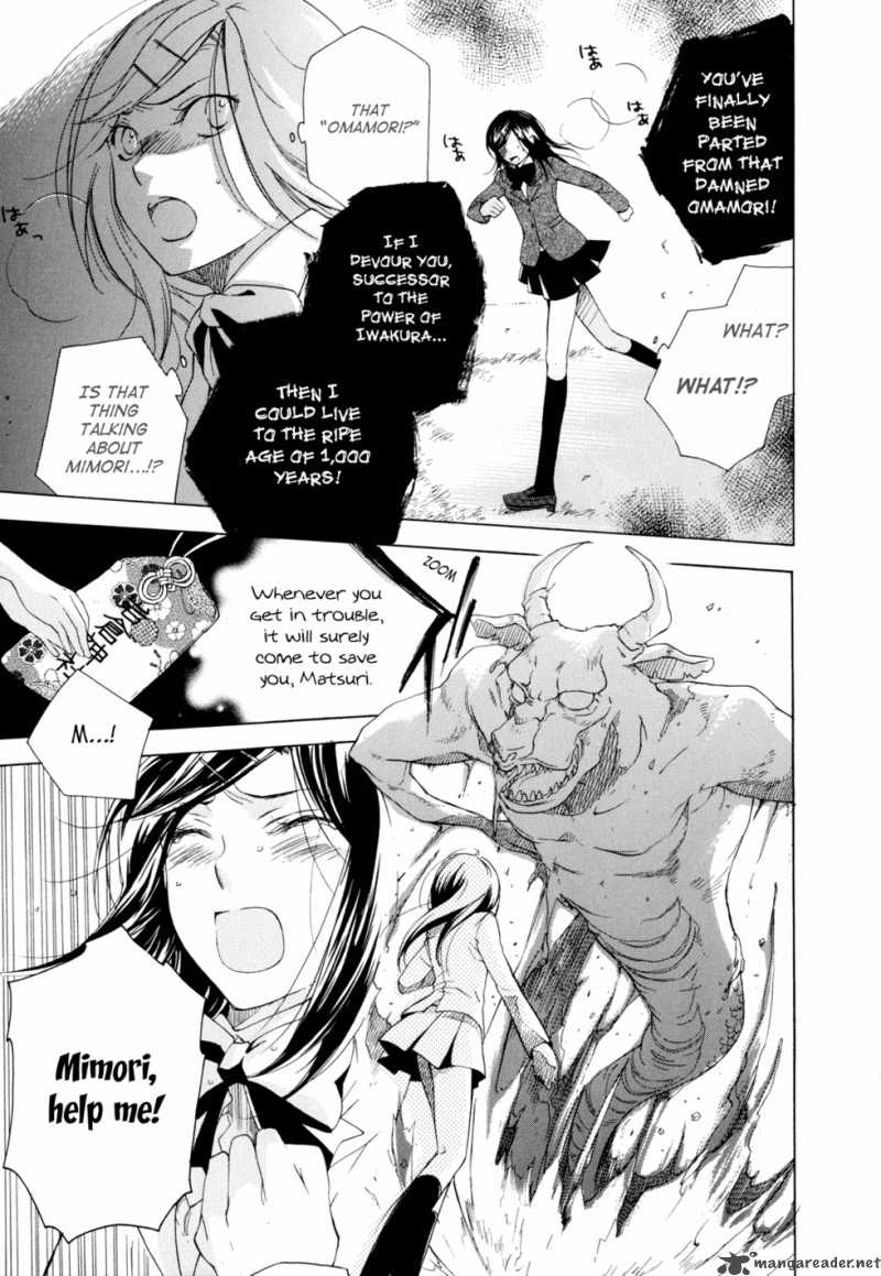 Omamori No Kamisama Chapter 1 Page 25