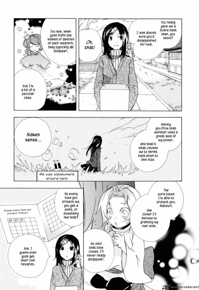 Omamori No Kamisama Chapter 1 Page 33