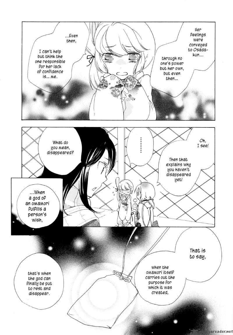 Omamori No Kamisama Chapter 2 Page 14