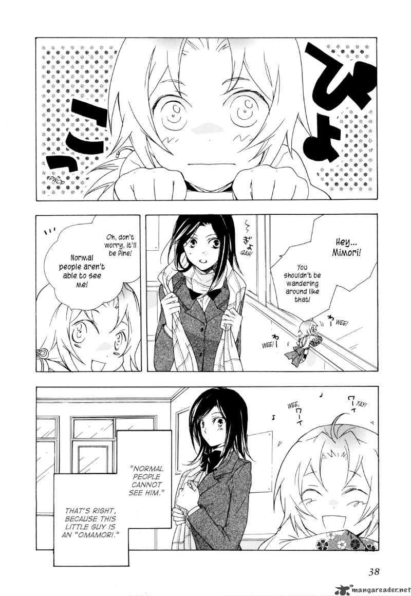Omamori No Kamisama Chapter 2 Page 2