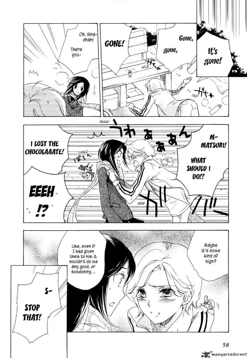 Omamori No Kamisama Chapter 2 Page 22