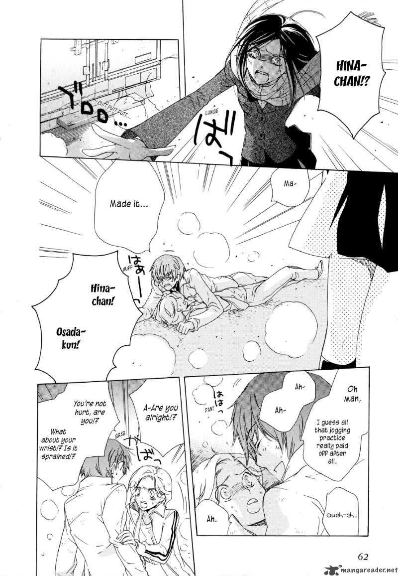 Omamori No Kamisama Chapter 2 Page 26