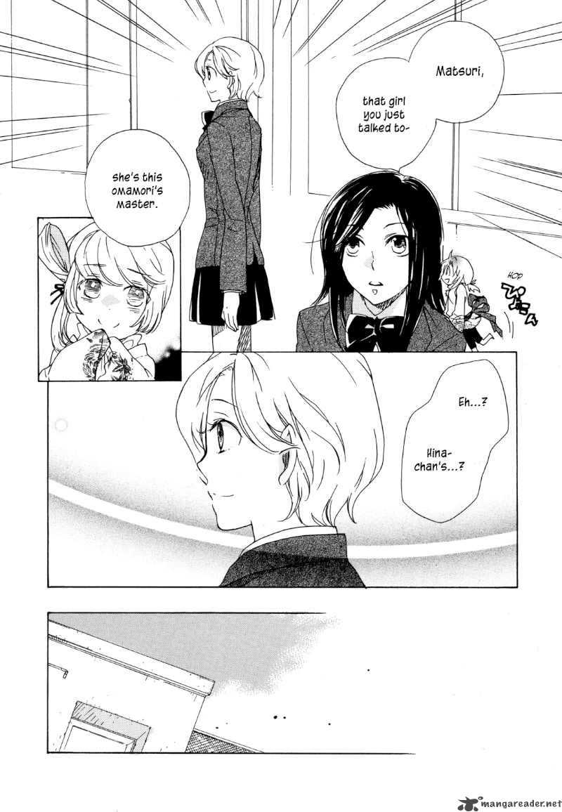 Omamori No Kamisama Chapter 2 Page 6