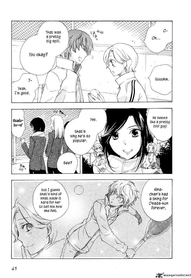 Omamori No Kamisama Chapter 2 Page 9