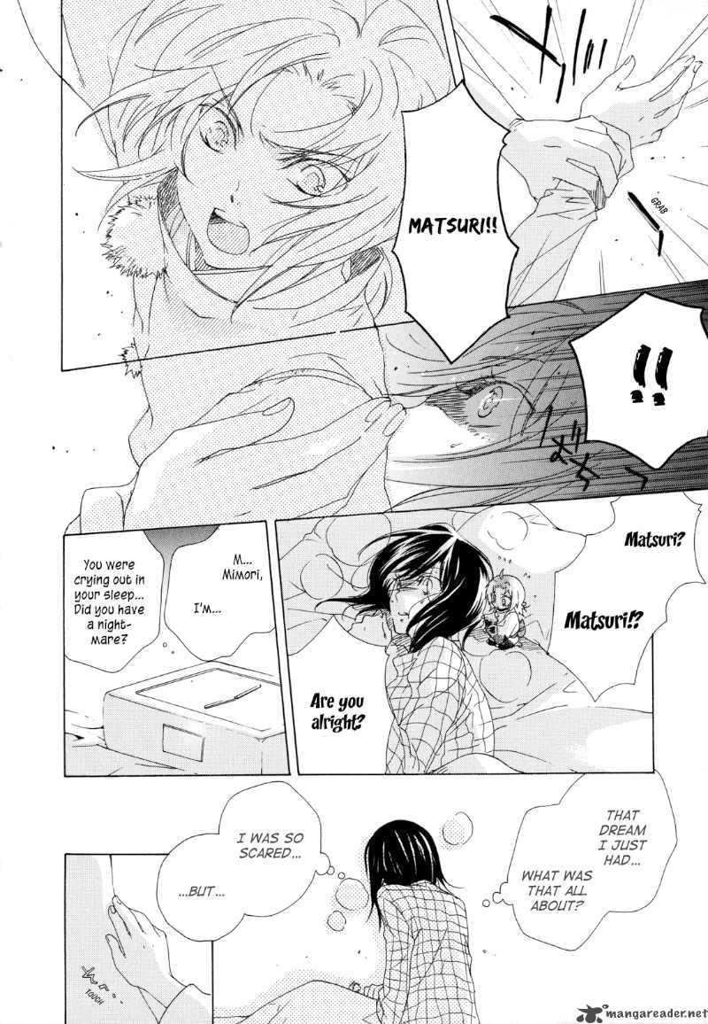 Omamori No Kamisama Chapter 3 Page 12