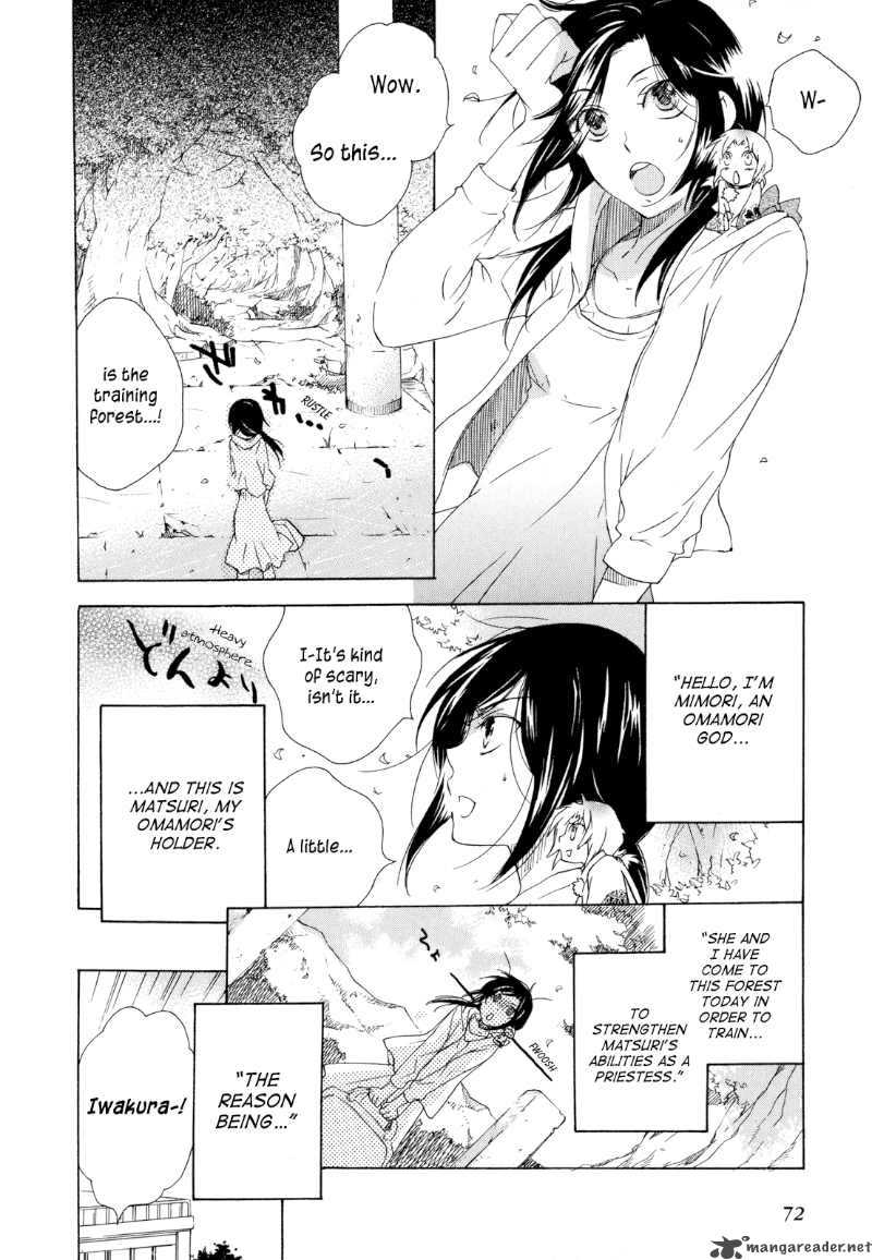 Omamori No Kamisama Chapter 3 Page 2