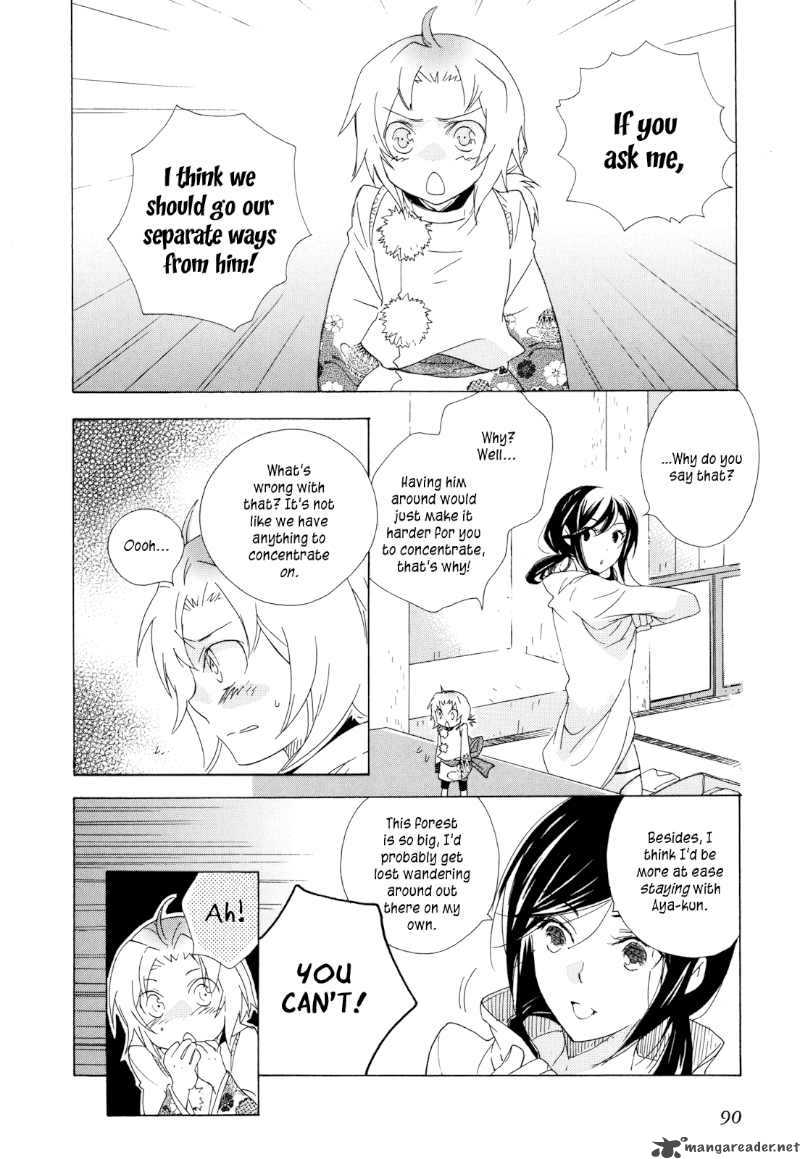 Omamori No Kamisama Chapter 3 Page 20