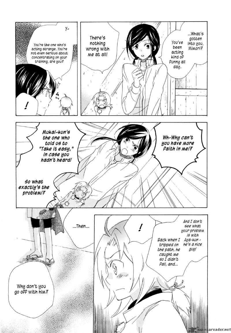 Omamori No Kamisama Chapter 3 Page 21