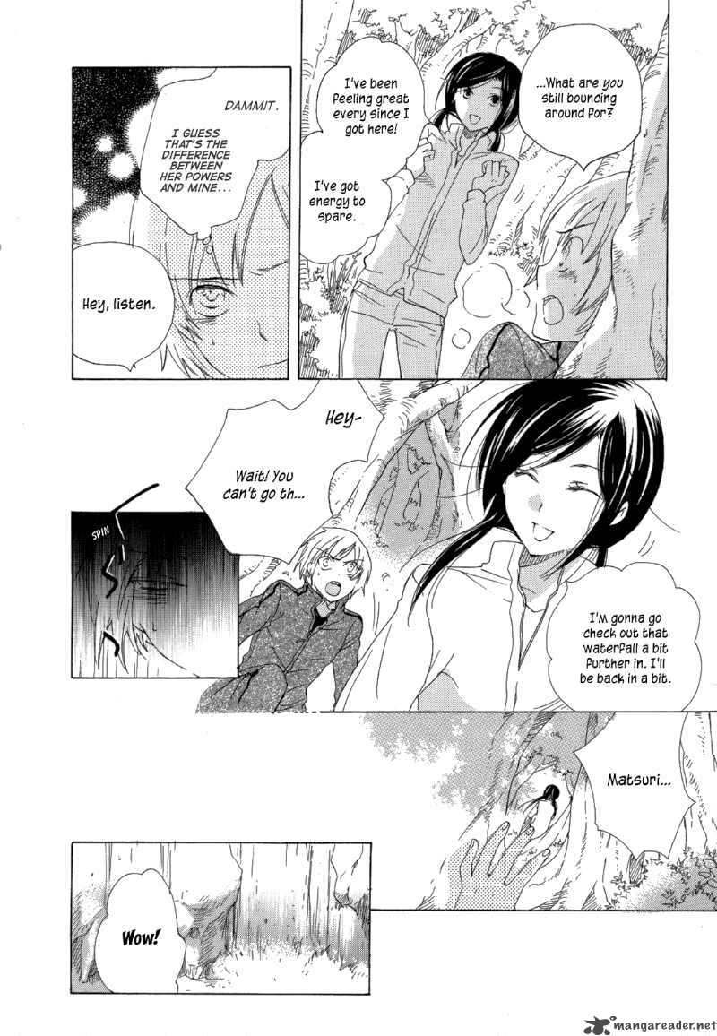 Omamori No Kamisama Chapter 3 Page 24