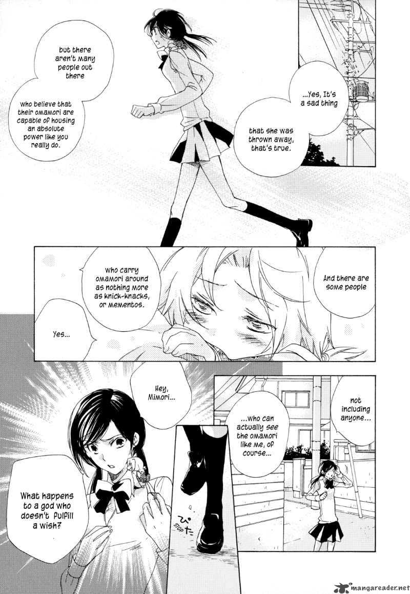 Omamori No Kamisama Chapter 4 Page 15