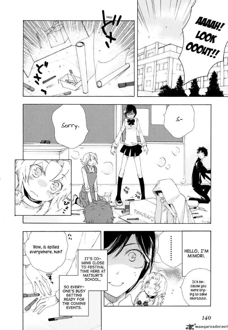 Omamori No Kamisama Chapter 5 Page 2