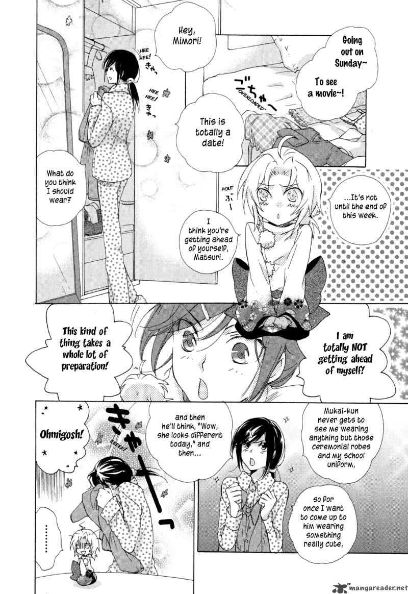 Omamori No Kamisama Chapter 6 Page 19