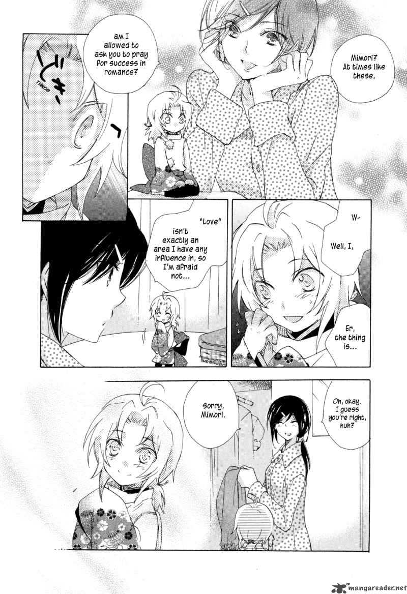 Omamori No Kamisama Chapter 6 Page 20
