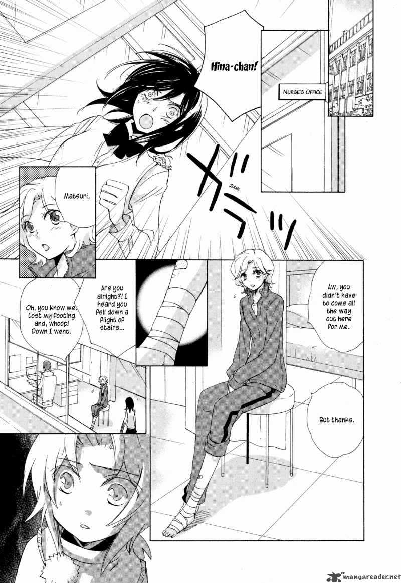 Omamori No Kamisama Chapter 7 Page 11