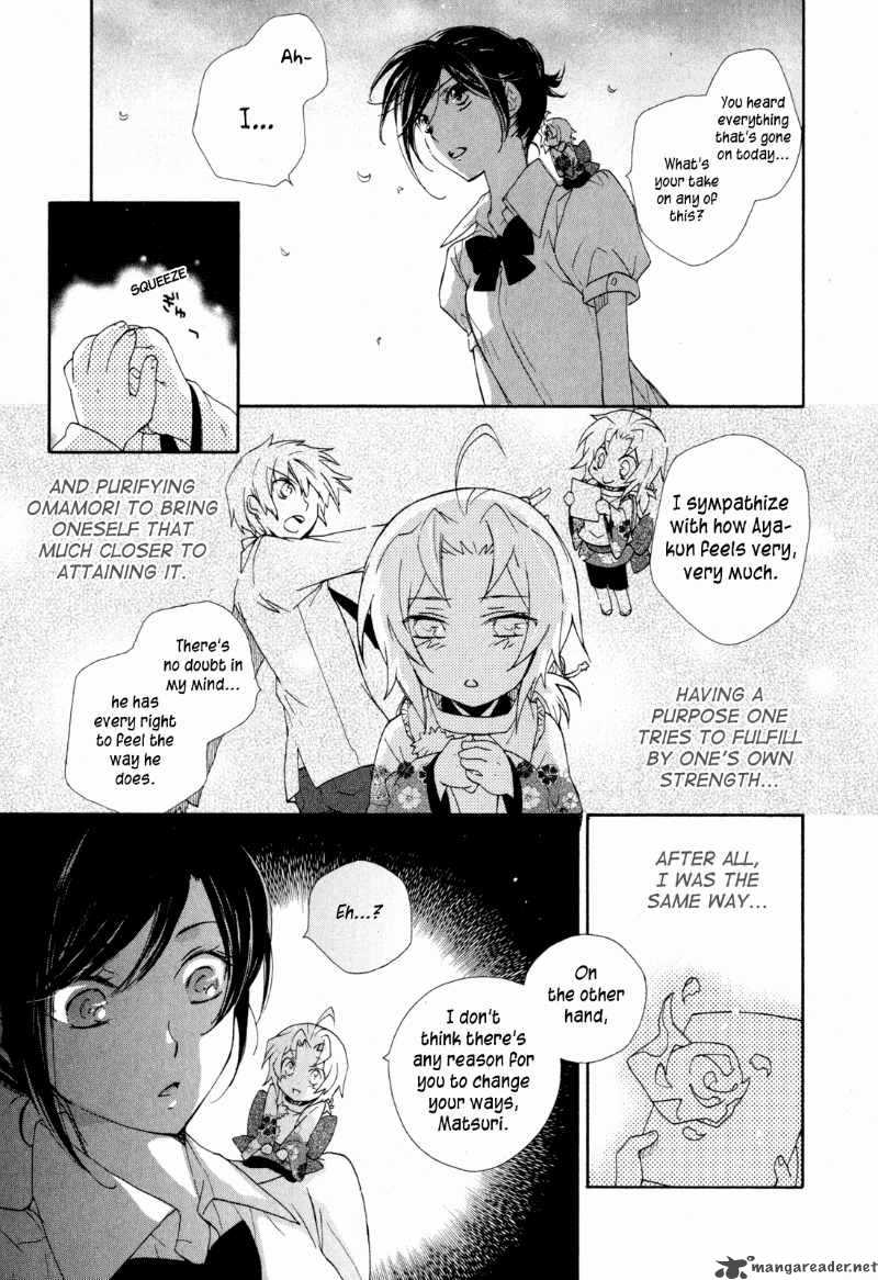 Omamori No Kamisama Chapter 8 Page 23