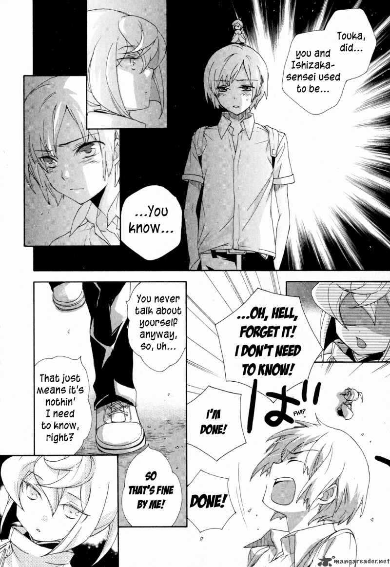 Omamori No Kamisama Chapter 8 Page 28