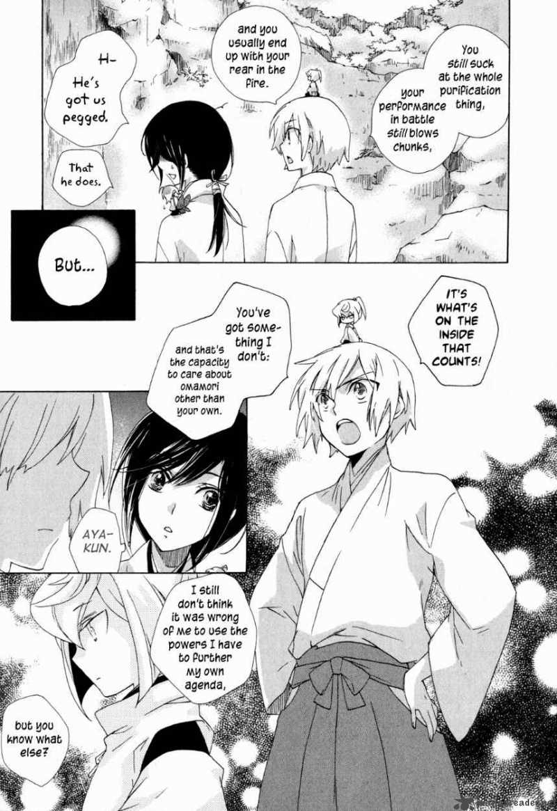 Omamori No Kamisama Chapter 9 Page 27