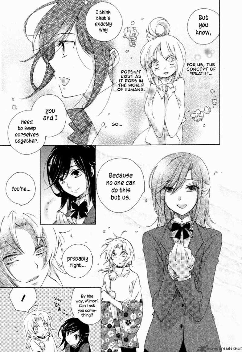 Omamori No Kamisama Chapter 9 Page 3